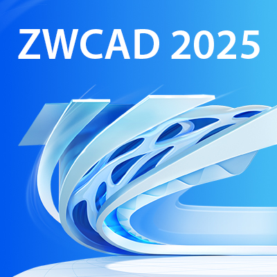 ZWCAD 2025 est disponible en tlchargement, dcouvrez les nouveauts 