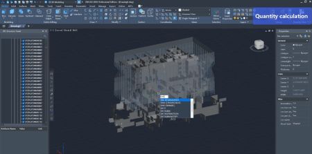 ZWCAD 2026, un outil clé pour vos projets BIM