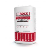 Jetrock 2 - Laine de roche à souffler
